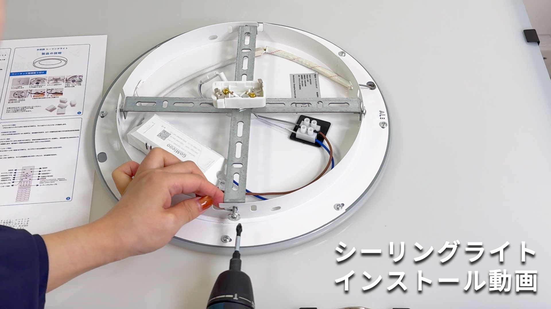 Amazon.co.jp : TAGIYOON シーリングライト 廊下ライト 長方形 北欧